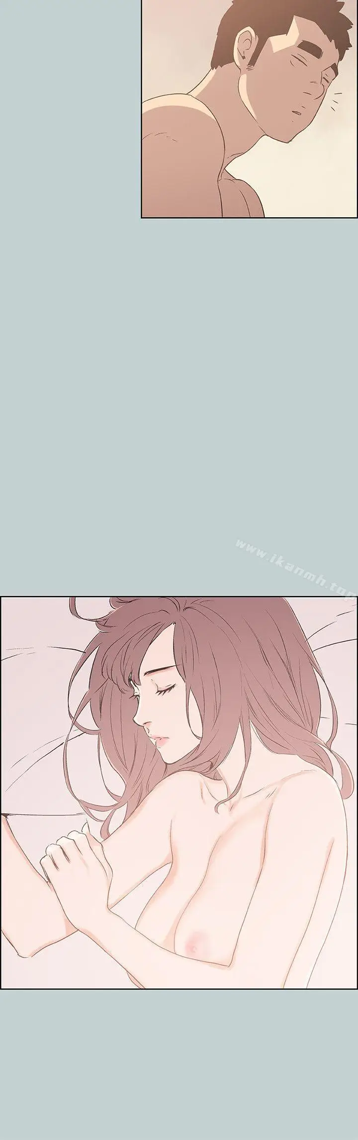 漫画《适合劈腿的好日子》第73话第6张图