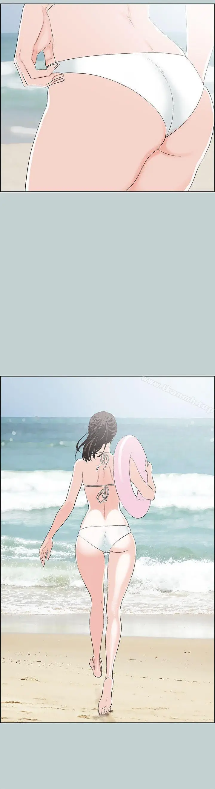 漫画《适合劈腿的好日子》第103话第20张图