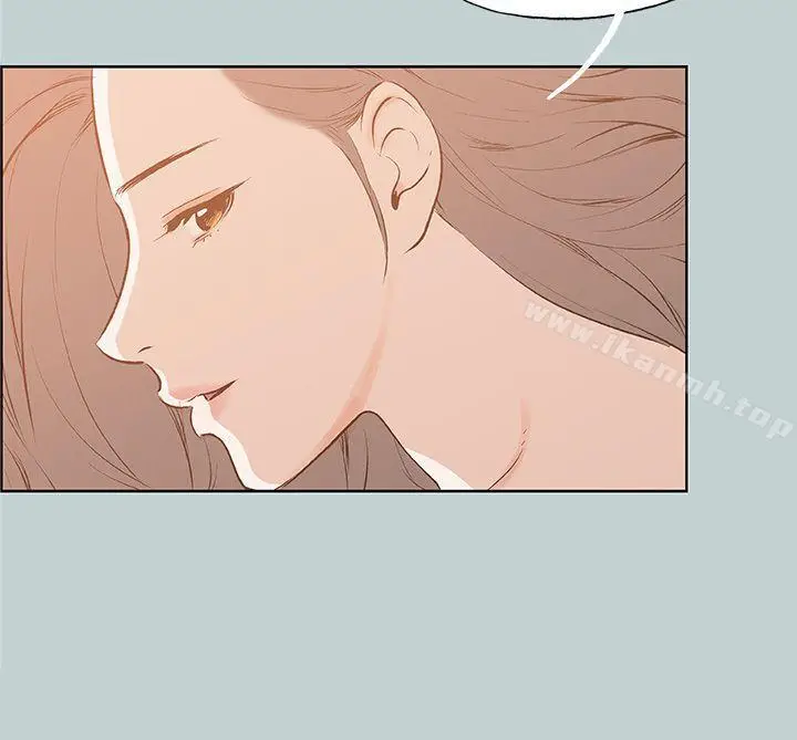 漫画《适合劈腿的好日子》第39话第15张图