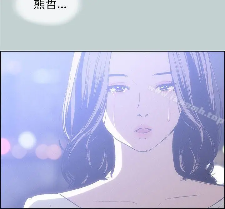 漫画《适合劈腿的好日子》第39话第18张图