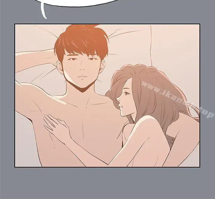 漫画《适合劈腿的好日子》第39话第30张图