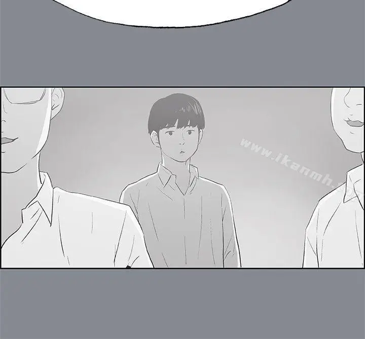 漫画《适合劈腿的好日子》第39话第35张图
