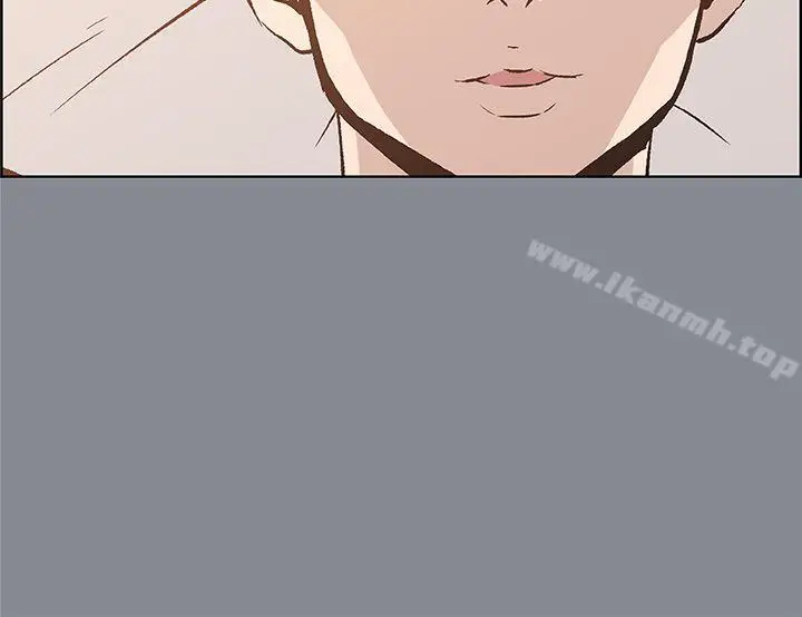 漫画《适合劈腿的好日子》第39话第38张图
