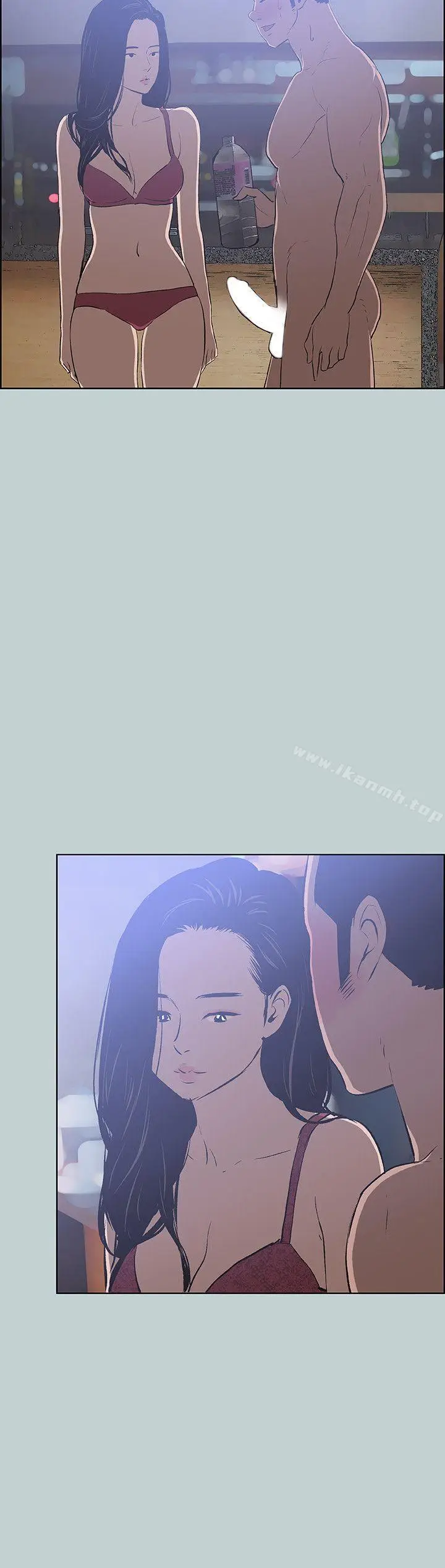 漫画《适合劈腿的好日子》第60话第18张图