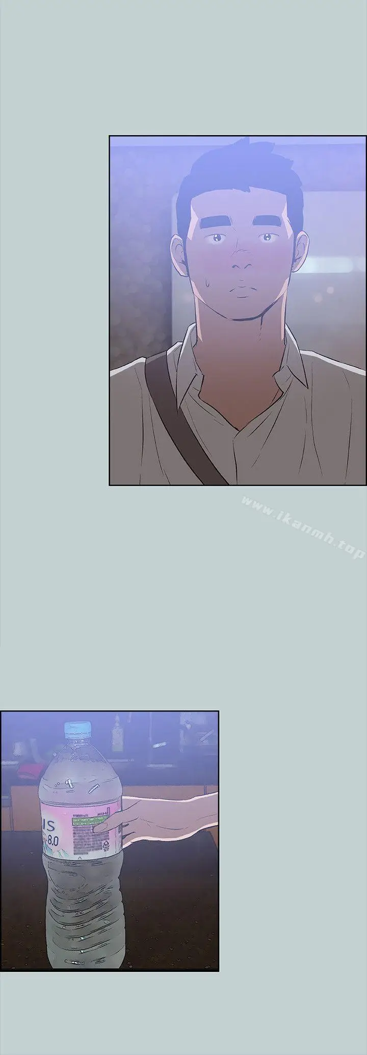 漫画《适合劈腿的好日子》第60话第8张图