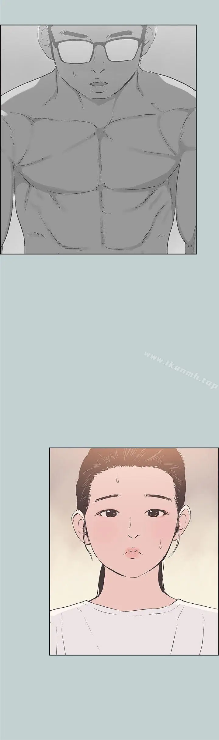 漫画《适合劈腿的好日子》第87话第11张图