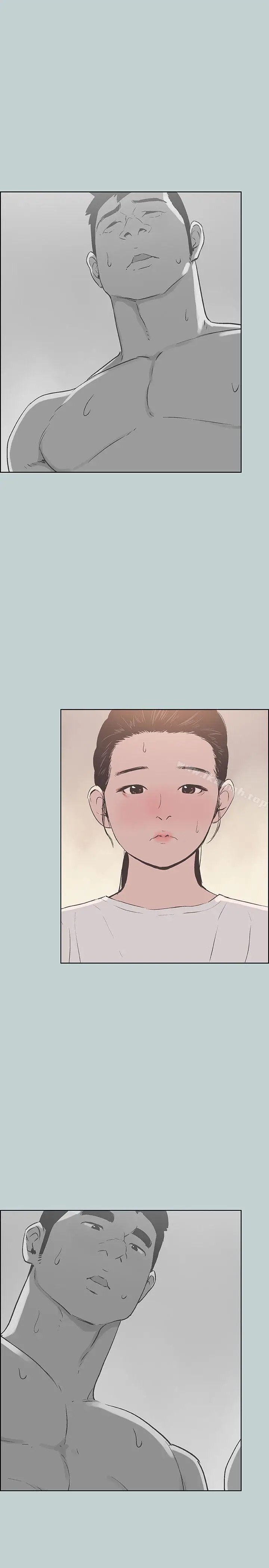 漫画《适合劈腿的好日子》第87话第12张图