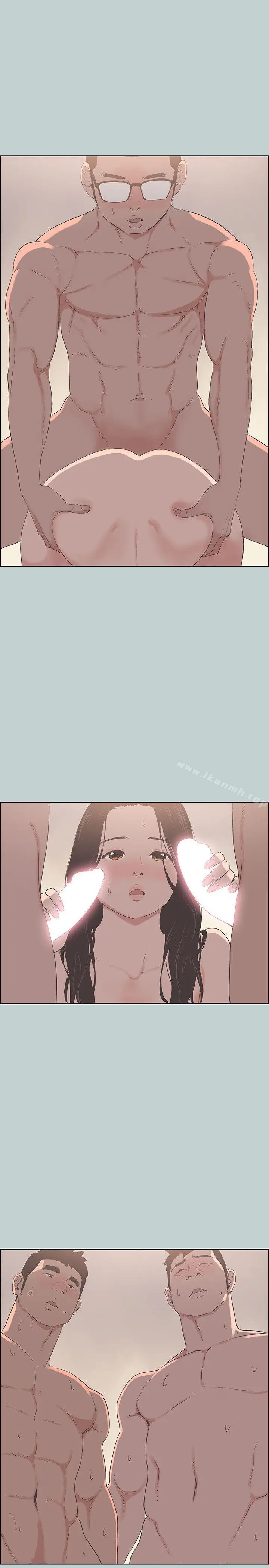漫画《适合劈腿的好日子》第87话第4张图