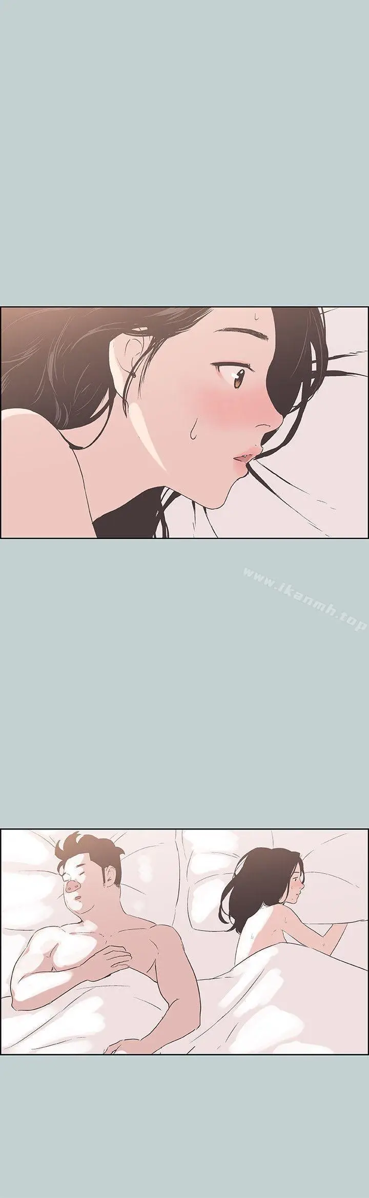 漫画《适合劈腿的好日子》第87话第5张图