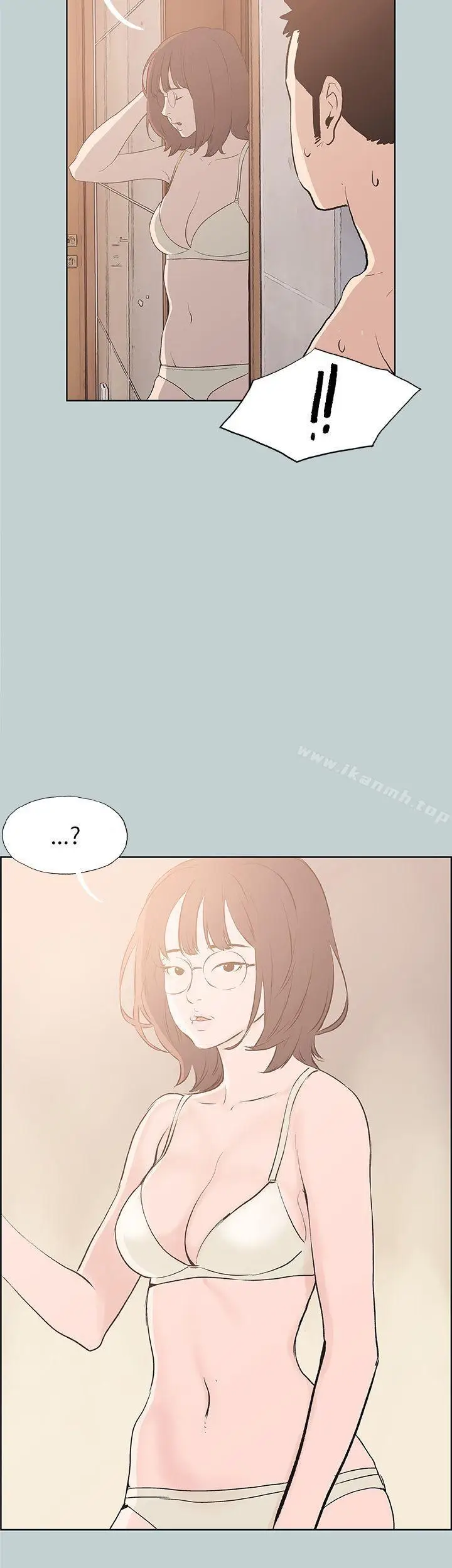 漫画《适合劈腿的好日子》第43话第38张图