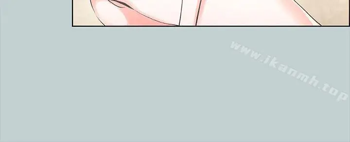 漫画《适合劈腿的好日子》第23话第21张图