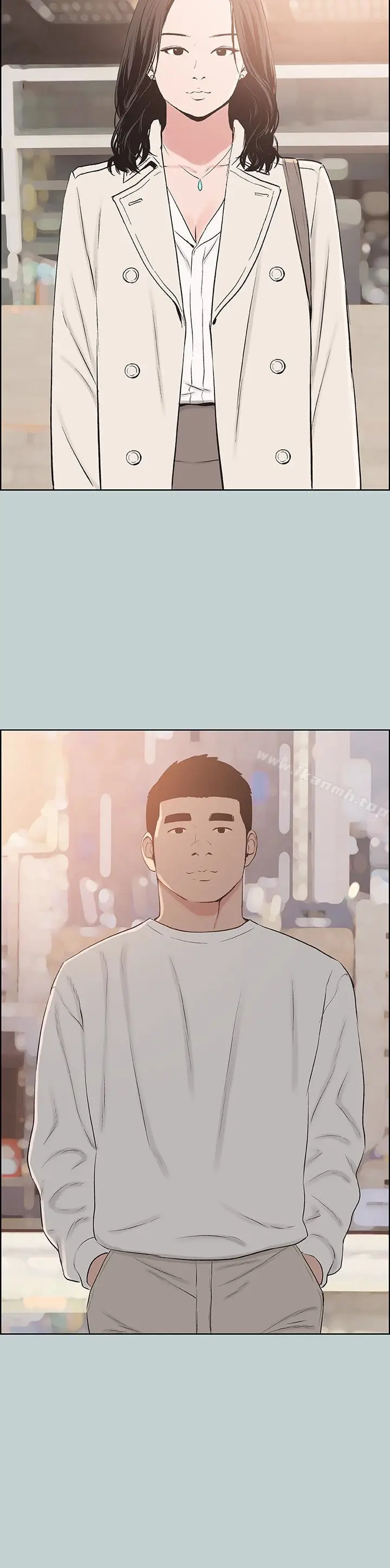 漫画《适合劈腿的好日子》最终话第22张图