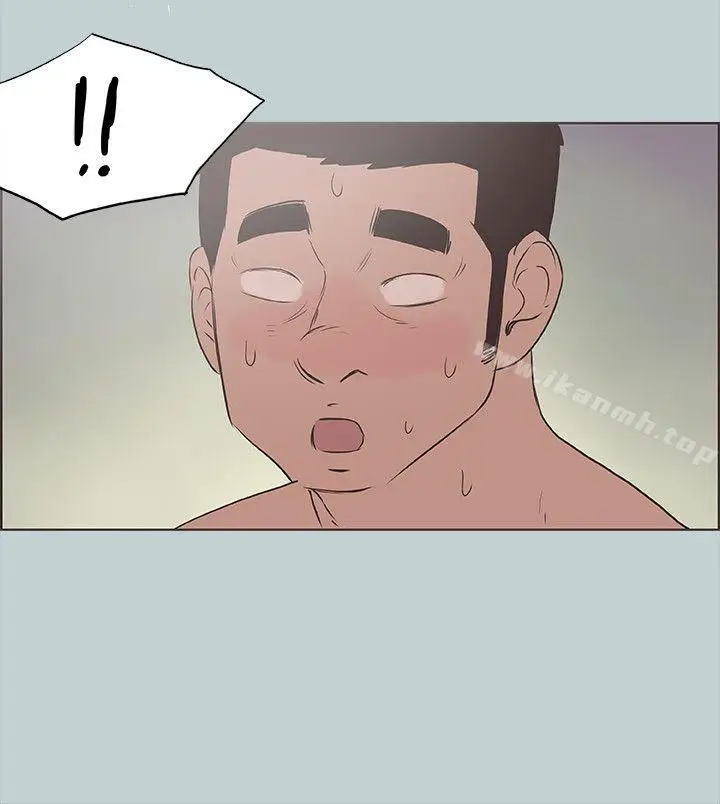 漫画《适合劈腿的好日子》第78话第2张图