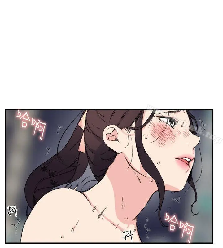 漫画《双面圣女》第13话第10张图