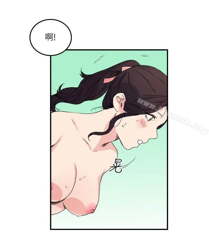 漫画《双面圣女》第13话第12张图