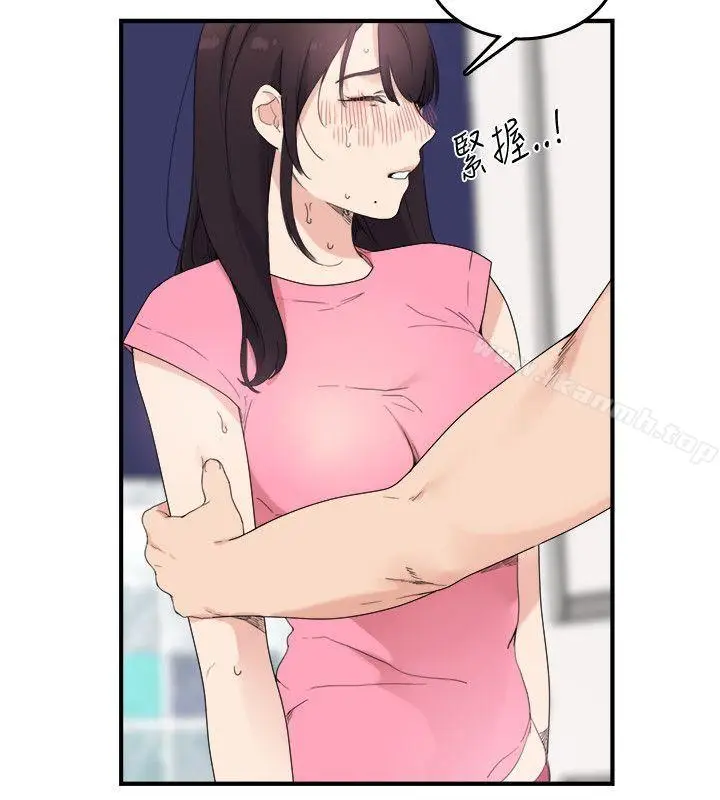漫画《双面圣女》第9话第10张图