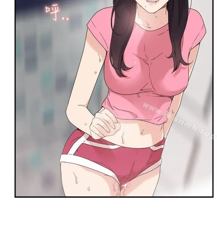 漫画《双面圣女》第9话第22张图
