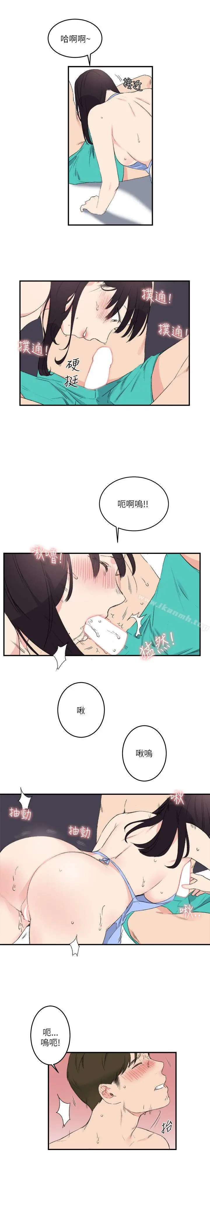 漫画《双面圣女》第18话第23张图