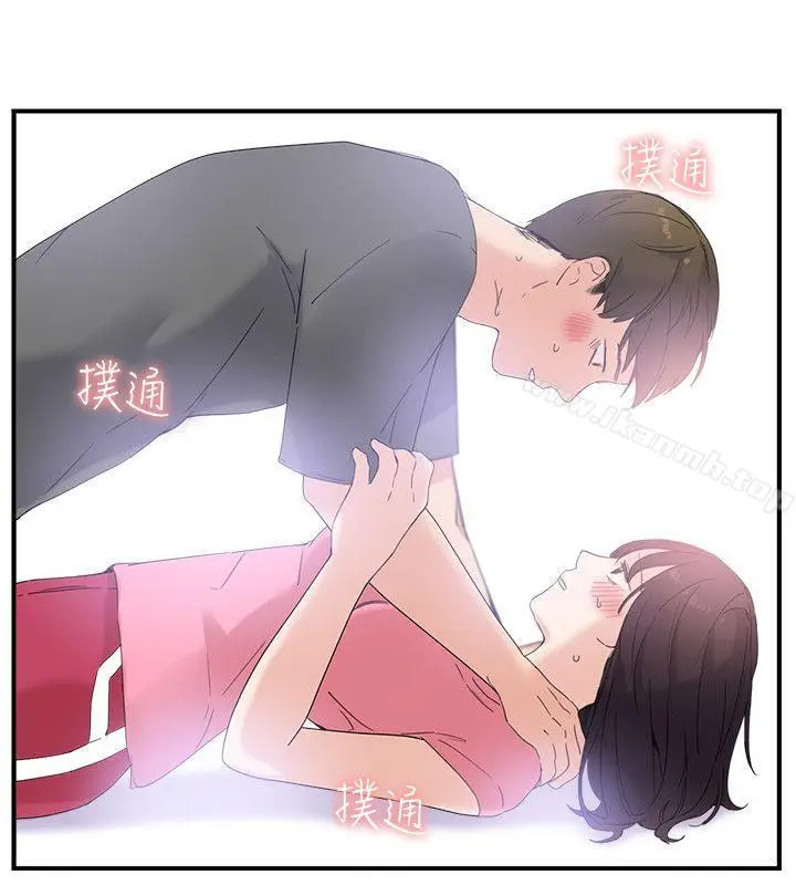 漫画《双面圣女》第7话第22张图