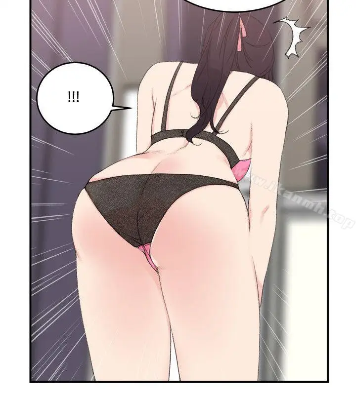 漫画《双面圣女》第17话第10张图