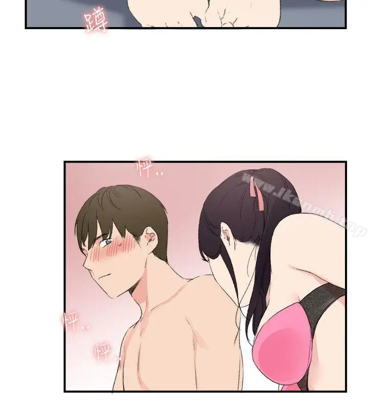 漫画《双面圣女》第17话第18张图