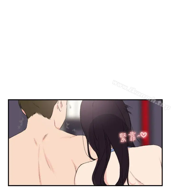 漫画《双面圣女》第17话第2张图