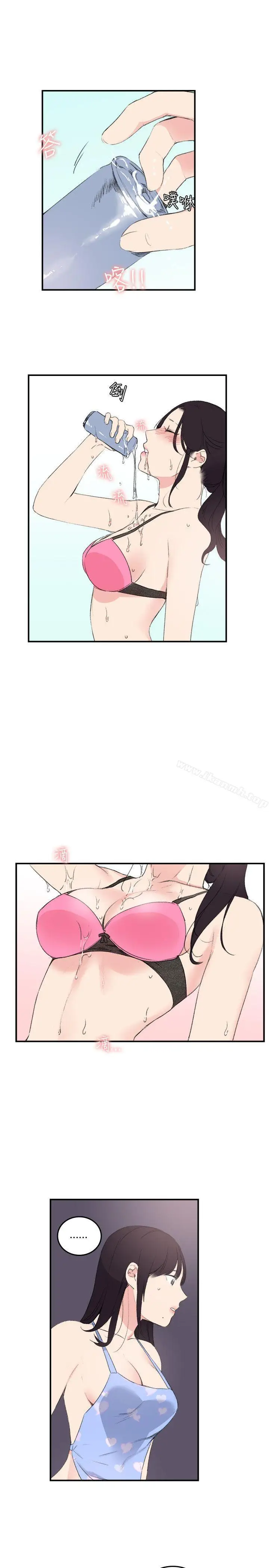 漫画《双面圣女》第17话第21张图