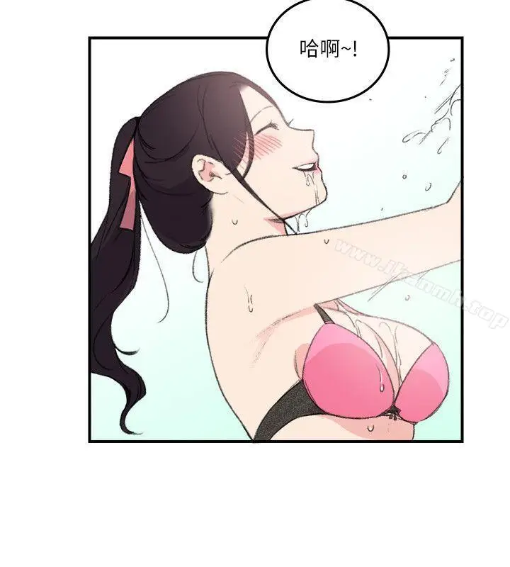 漫画《双面圣女》第17话第22张图
