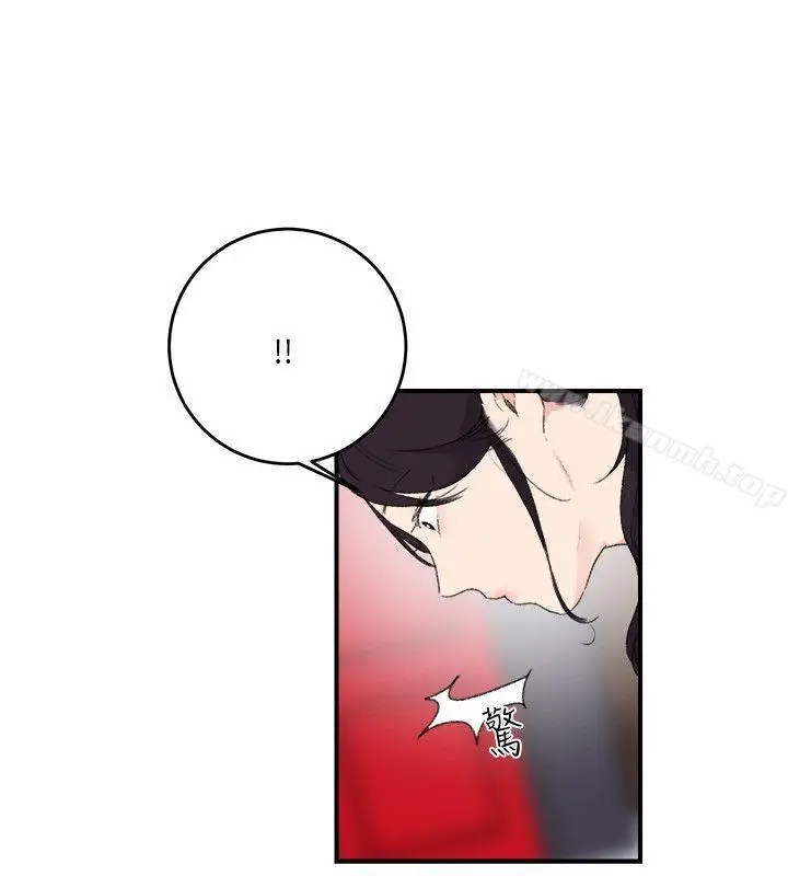漫画《双面圣女》第17话第8张图