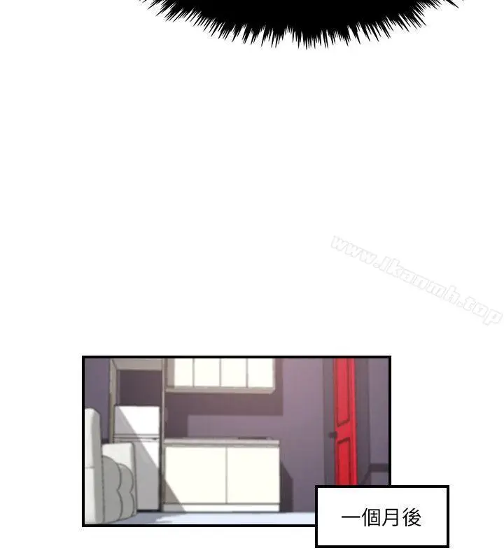 漫画《双面圣女》最终话第16张图