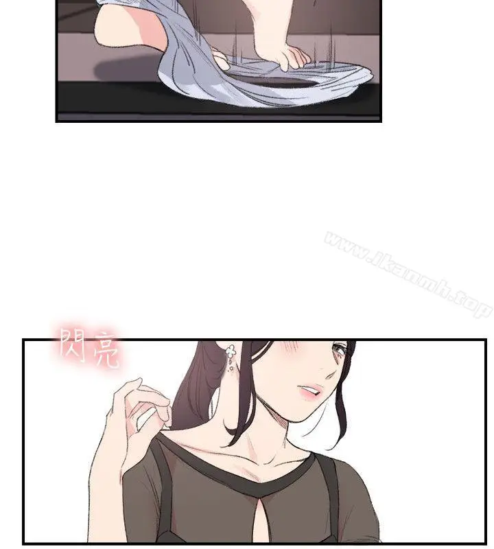漫画《双面圣女》最终话第18张图