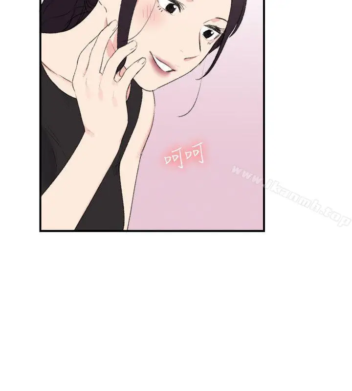 漫画《双面圣女》第20话第16张图