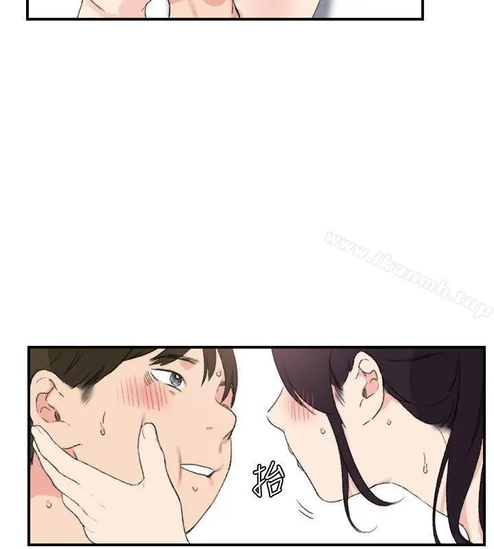 漫画《双面圣女》第19话第6张图