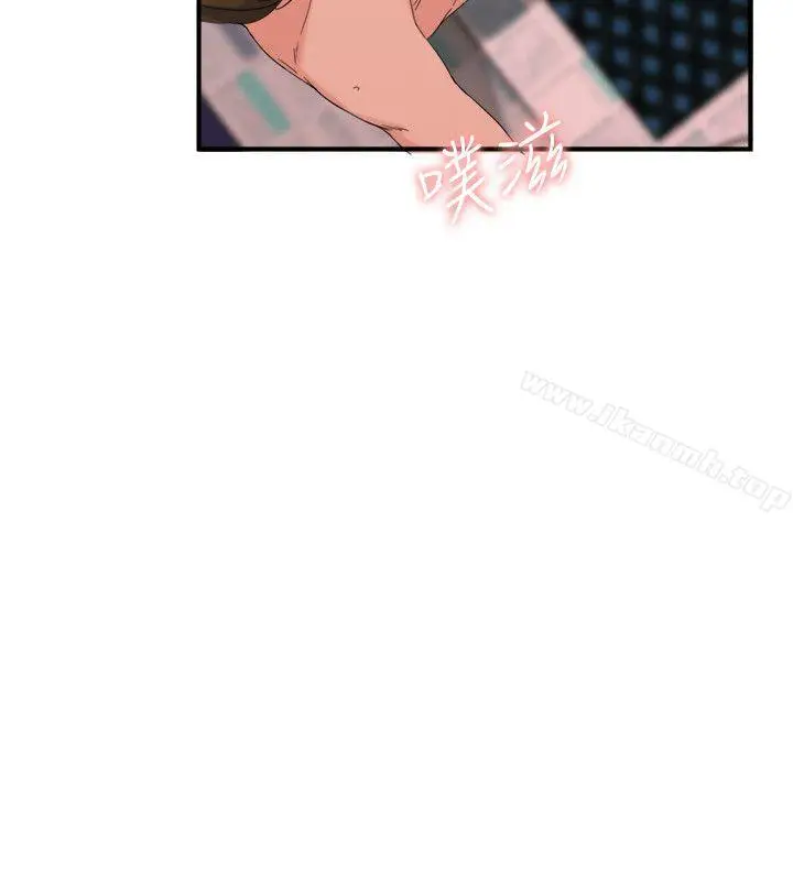 漫画《双面圣女》第8话第16张图