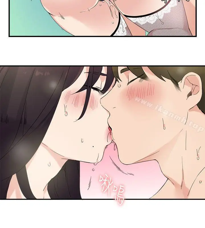 漫画《双面圣女》第8话第18张图