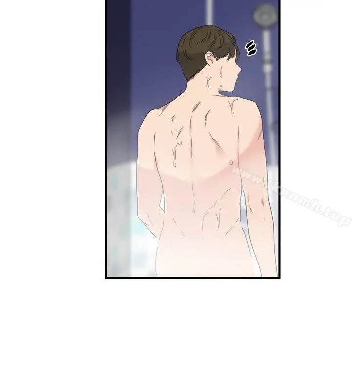 漫画《双面圣女》第8话第2张图