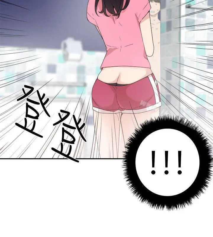 漫画《双面圣女》第8话第24张图