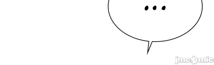 漫画《爱情游乐园》第9章第4张图