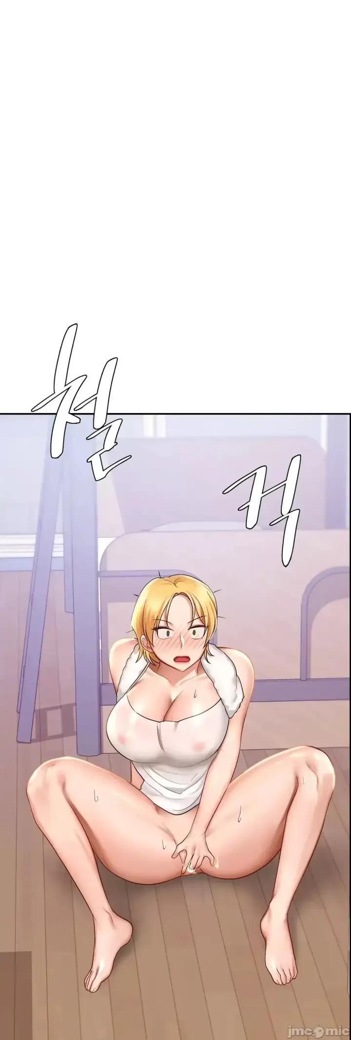 漫画《爱情游乐园》第9章第56张图
