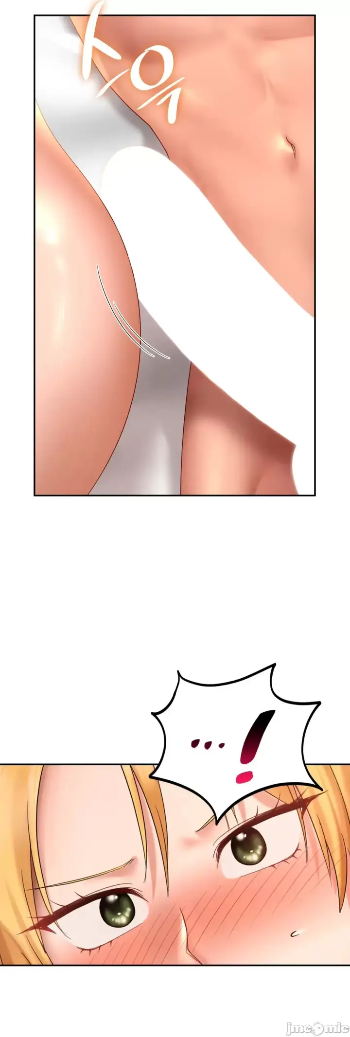 漫画《爱情游乐园》第12章第11张图