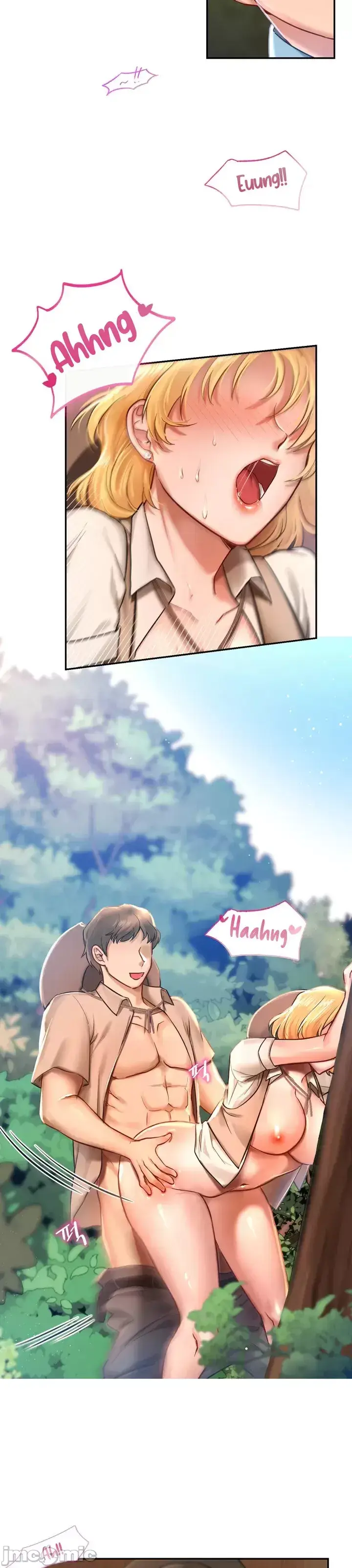漫画《爱情游乐园》第1章第27张图