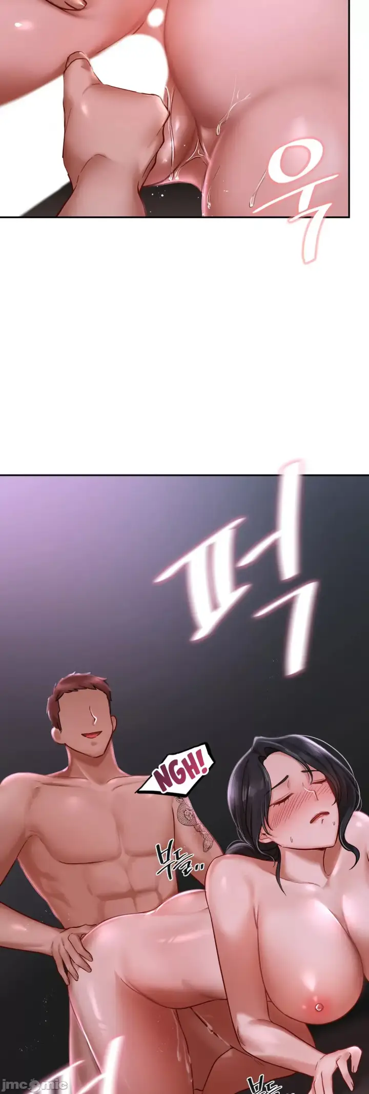 漫画《爱情游乐园》第3章第16张图