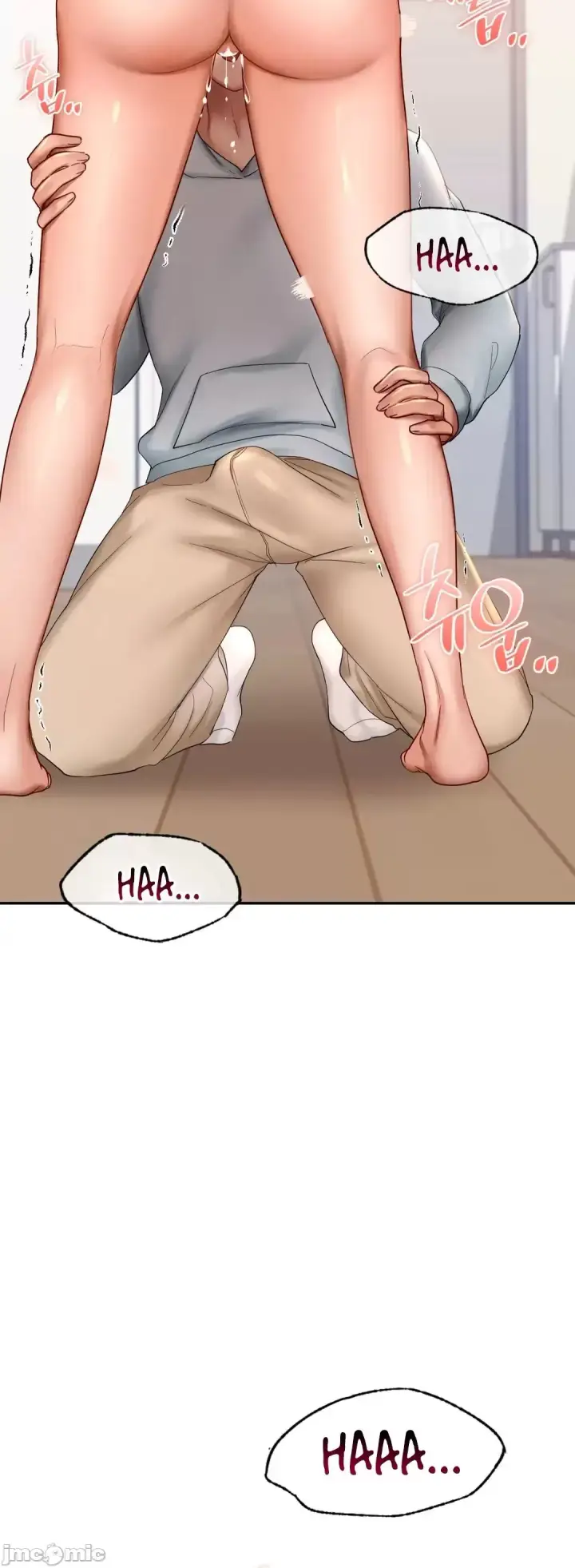 漫画《爱情游乐园》第10章第22张图