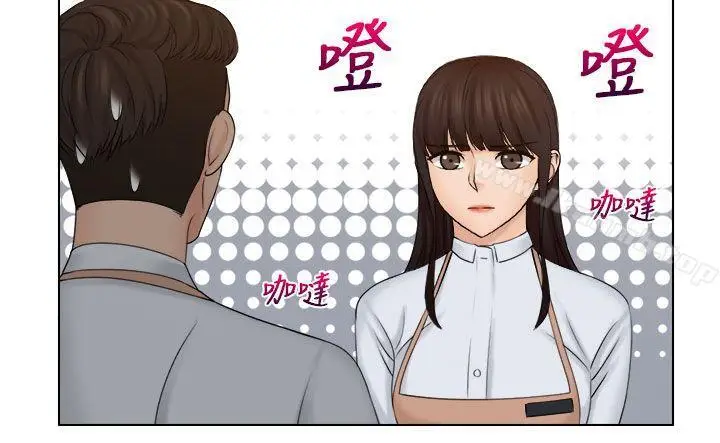 漫画《俏妞咖啡馆》第19话第18张图