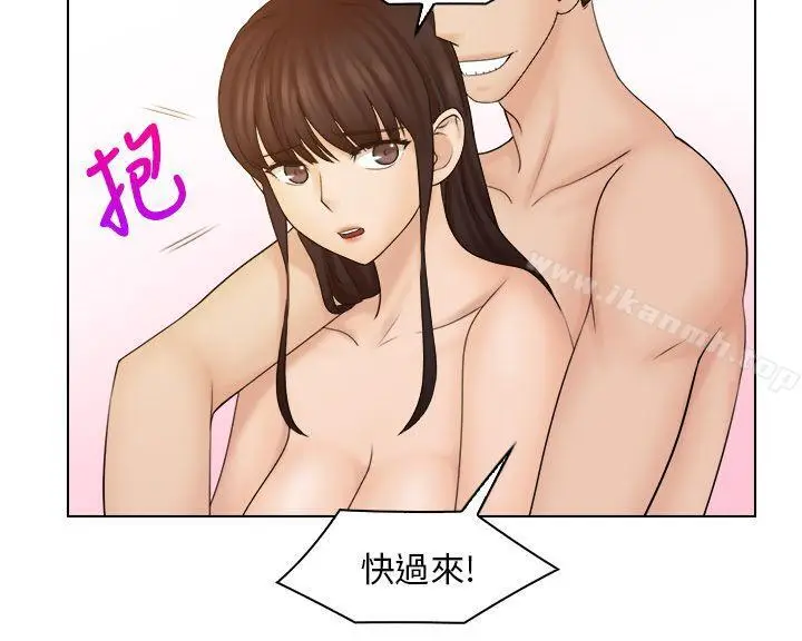 漫画《俏妞咖啡馆》第27话第16张图