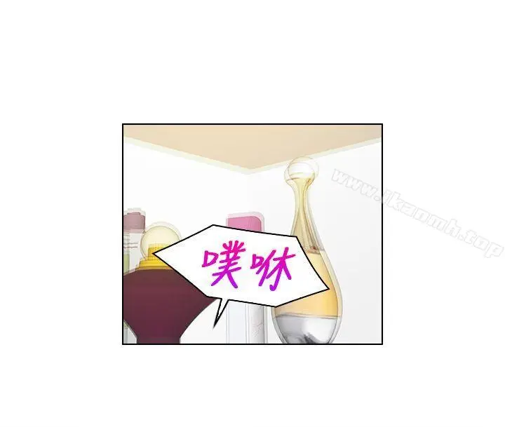 漫画《俏妞咖啡馆》第27话第24张图