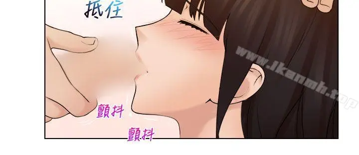 漫画《俏妞咖啡馆》第18话第20张图