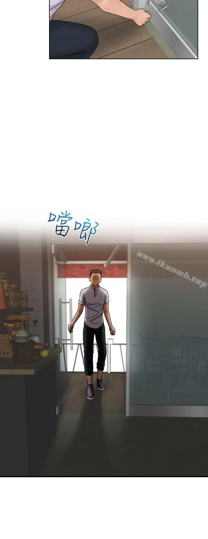 漫画《俏妞咖啡馆》第11话第20张图