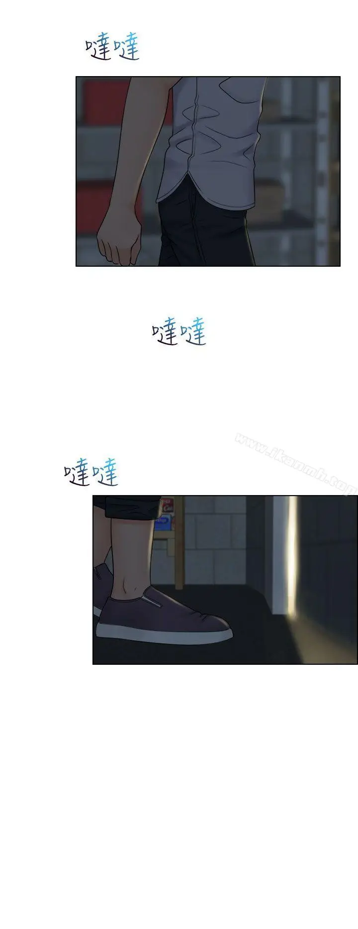 漫画《俏妞咖啡馆》第11话第22张图
