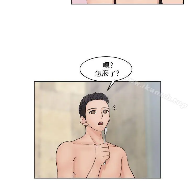 漫画《俏妞咖啡馆》第28话第6张图